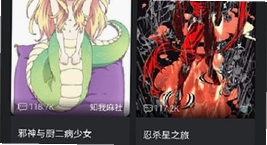 ľ���������ħ meimodu ��Ϸ�淨 �����ͼ