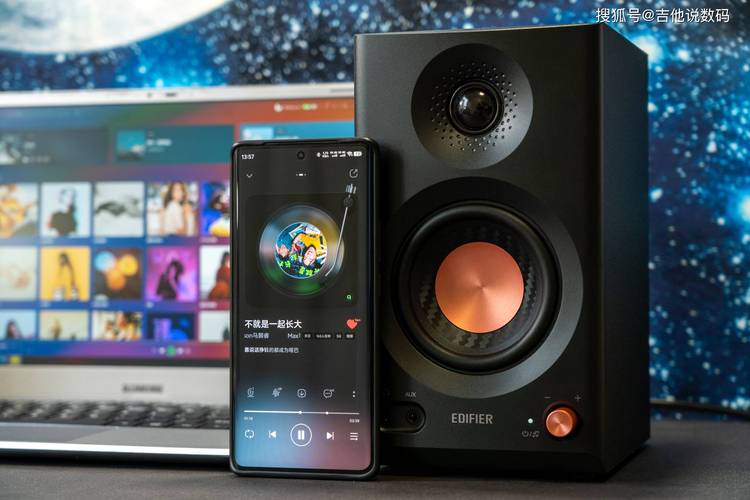 Edifier Connect HDEdifier Connect���԰����ؽ�ͼ