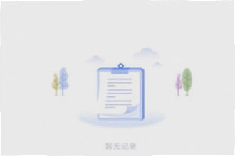 磁力云安卓解锁版怎么用?磁力云安卓解锁版2026使用教程