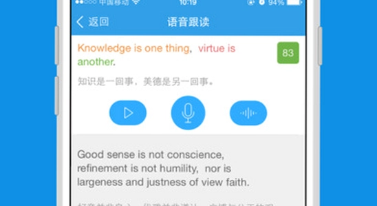 ÿ������Ӣ��app������ϰ����,��ˮӡ,�����ͼ