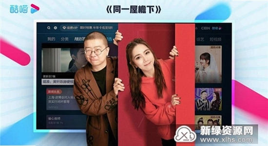 ����TV�沥�Ÿ�����Ƶ ���Ӵ��� ���� ɫ�ʷḻ