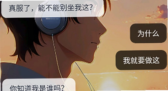 猫箱老版本 安装使用 手机截图