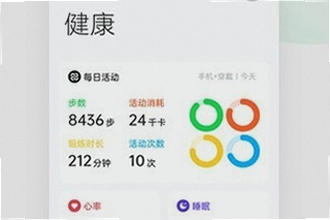 oppo����App���°���������Щ���ع��ܣ�oppo����App���°�2026�����빦�ܽ���