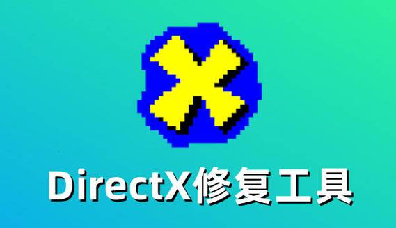 С����DirectX�޸����߹ٷ������ؽ�ͼ