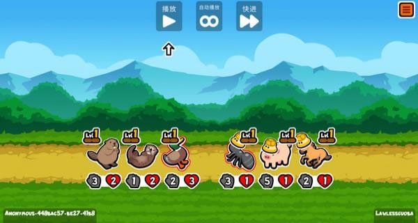 С�������������°�����(Super Auto Pets)��ͼ