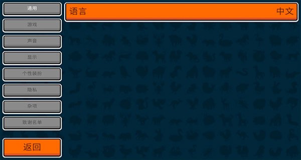 С�������������°�����(Super Auto Pets)��ͼ