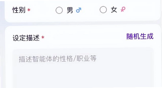 云端恋语ai聊天软件 安装失败 错误提示 解决方法 截图