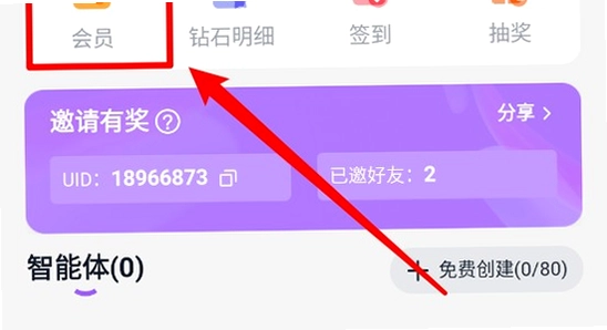 tofai�ɰ汾���ذ�ȫ�޶�