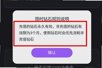 tofai�ɰ汾���ػ�������tofai�ɰ汾���ؼ������޸�����2026