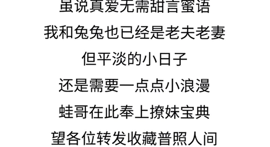 云端恋语app 私密会话 隐藏聊天记录 操作步骤