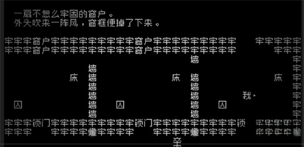 文字游戏游戏下载手机版(Word Game) 文字游戏游戏下载手机版(Word Game)