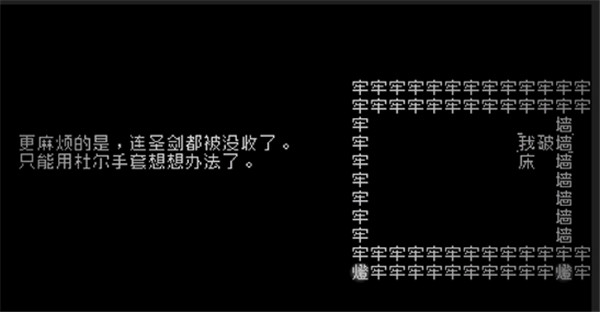 文字游戏游戏下载手机版(Word Game) 文字游戏游戏下载手机版(Word Game)
