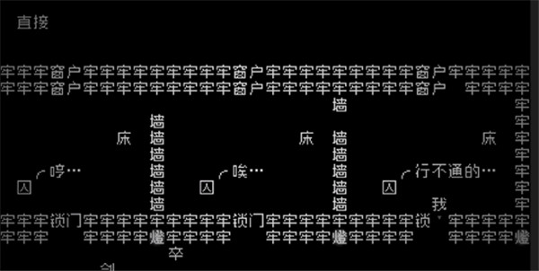 文字游戏游戏下载手机版(Word Game) 文字游戏游戏下载手机版(Word Game)