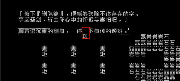 文字游戏游戏下载手机版(Word Game) 文字游戏游戏下载手机版(Word Game)