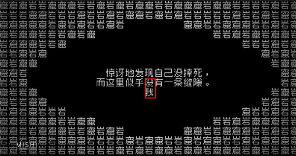 文字游戏游戏下载手机版(Word Game) 文字游戏游戏下载手机版(Word Game)