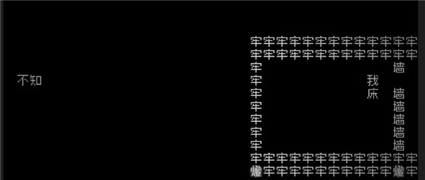 文字游戏游戏下载手机版(Word Game) 文字游戏游戏下载手机版(Word Game)