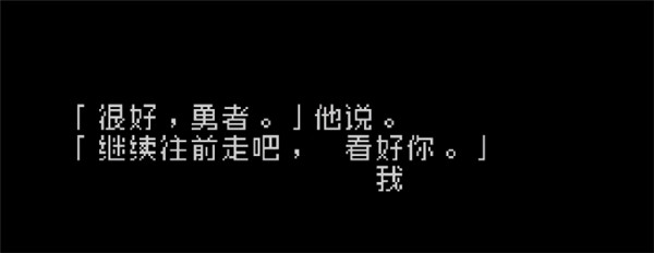 文字游戏游戏下载手机版(Word Game) 文字游戏游戏下载手机版(Word Game)
