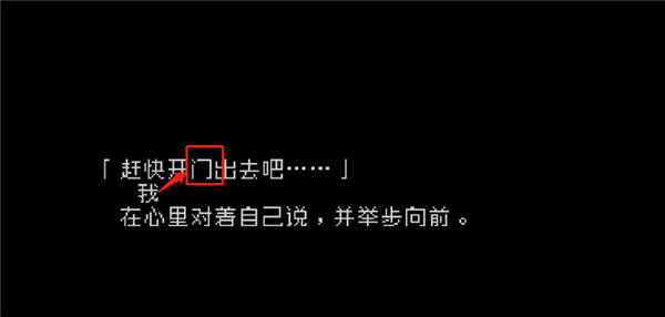 文字游戏游戏下载手机版(Word Game) 文字游戏游戏下载手机版(Word Game)