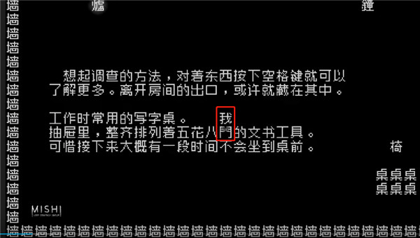 文字游戏游戏下载手机版(Word Game) 文字游戏游戏下载手机版(Word Game)