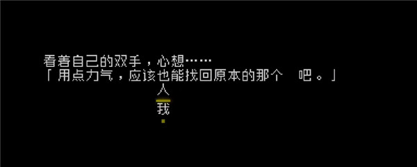 文字游戏游戏下载手机版(Word Game) 文字游戏游戏下载手机版(Word Game)