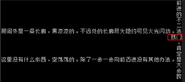 文字游戏游戏下载手机版(Word Game) 文字游戏游戏下载手机版(Word Game)