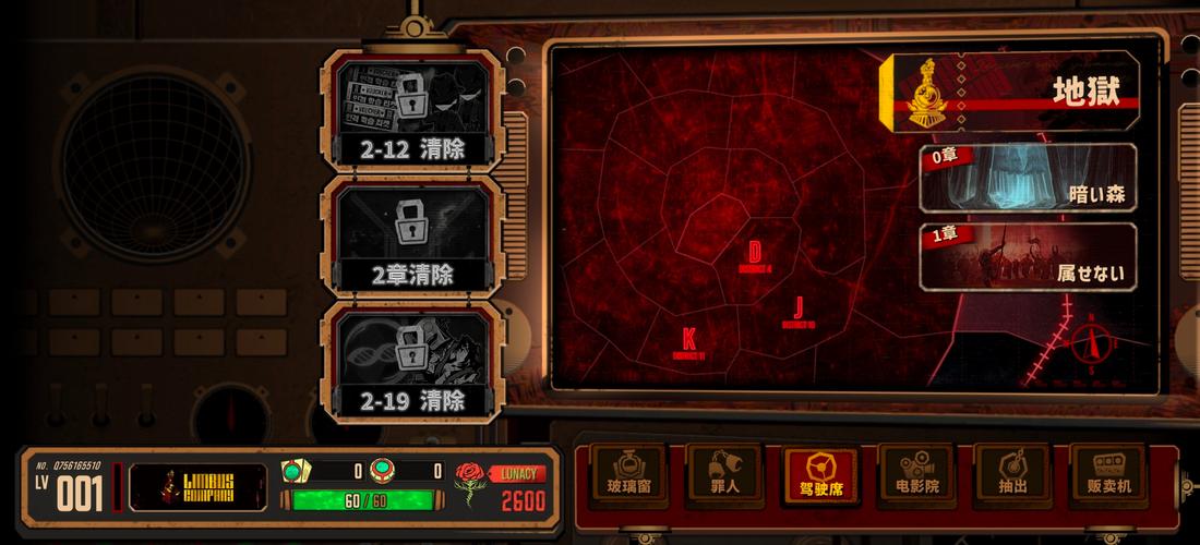 Dead Pixel Tester�ٷ������ؽ�ͼ
