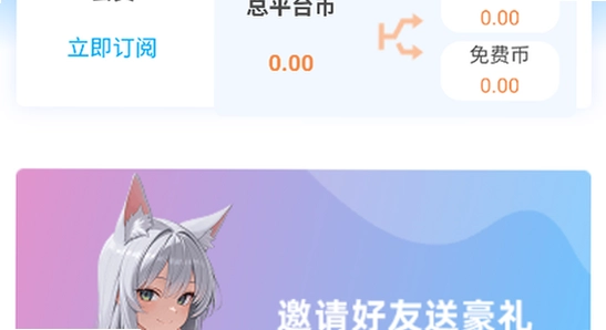 ľ���������ħ�ֻ���������Ѱ汾���ؽ���,��Ϸ����ͼ,ɫ�ʷḻ��ˮӡ