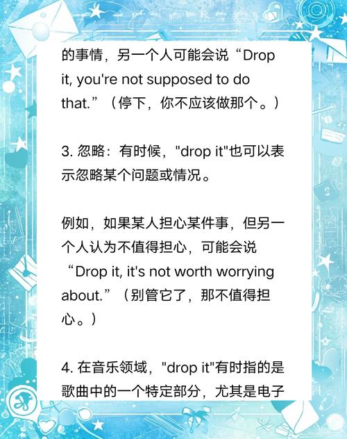 DropIt�ٷ������ؽ�ͼ