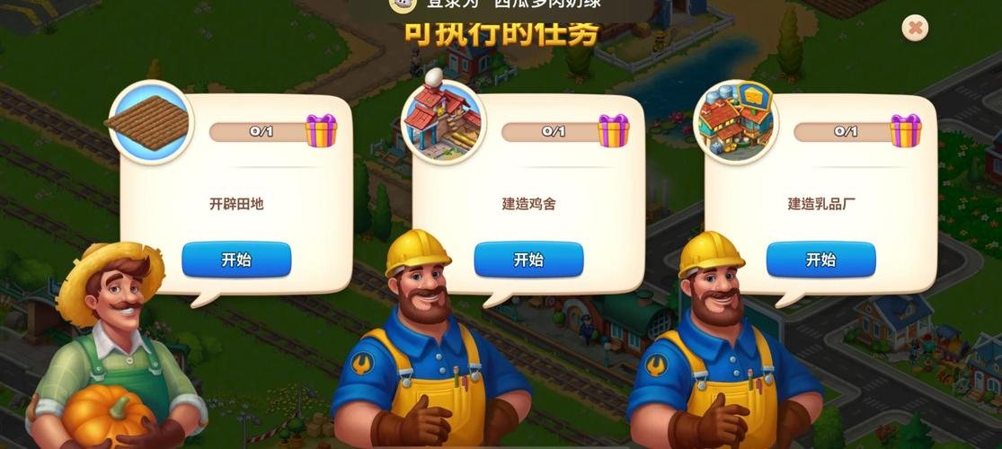 �������ũ��Squad Build�ٷ������ؽ�ͼ