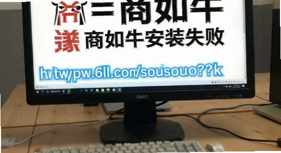https://www.6ll.com/sousuo/?k=����ţ��װʧ��