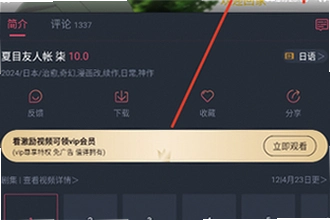 �������͹����عٷ������������ң��������͹����عٷ�����2026��װ�̳�