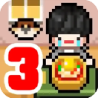 独自生活3游戏下载(LivingAlone3)v1.0.220 安卓版