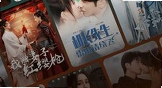 黄果短剧app免费下载最新版使用场景图