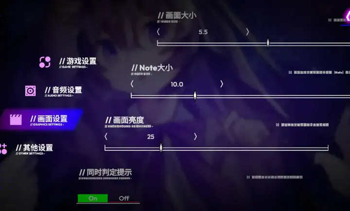 星界Stardary官方下载截图