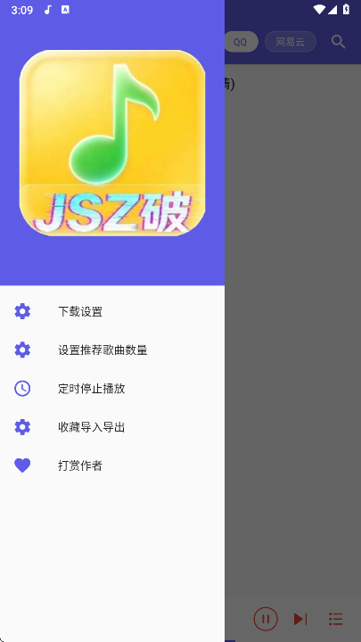 �ۿ�����app�ٷ�������v2.2 ��׿��