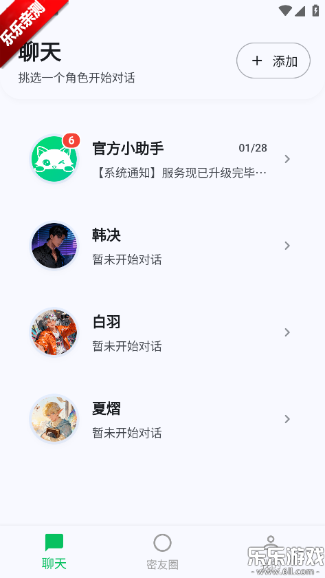 dreamlove ai���������ٷ����ؽ�ͼ