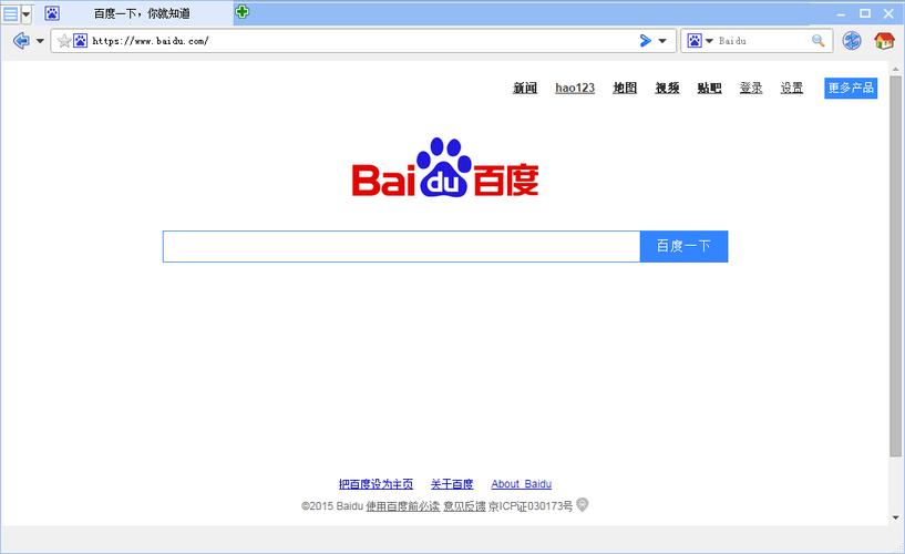 狸猫浏览器Leocat官方版下载截图