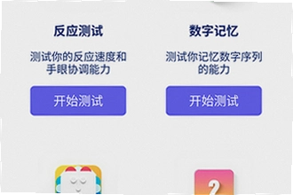 游咔盒子app安卓手机版免费下载怎么安装?2026新版下载安装教程