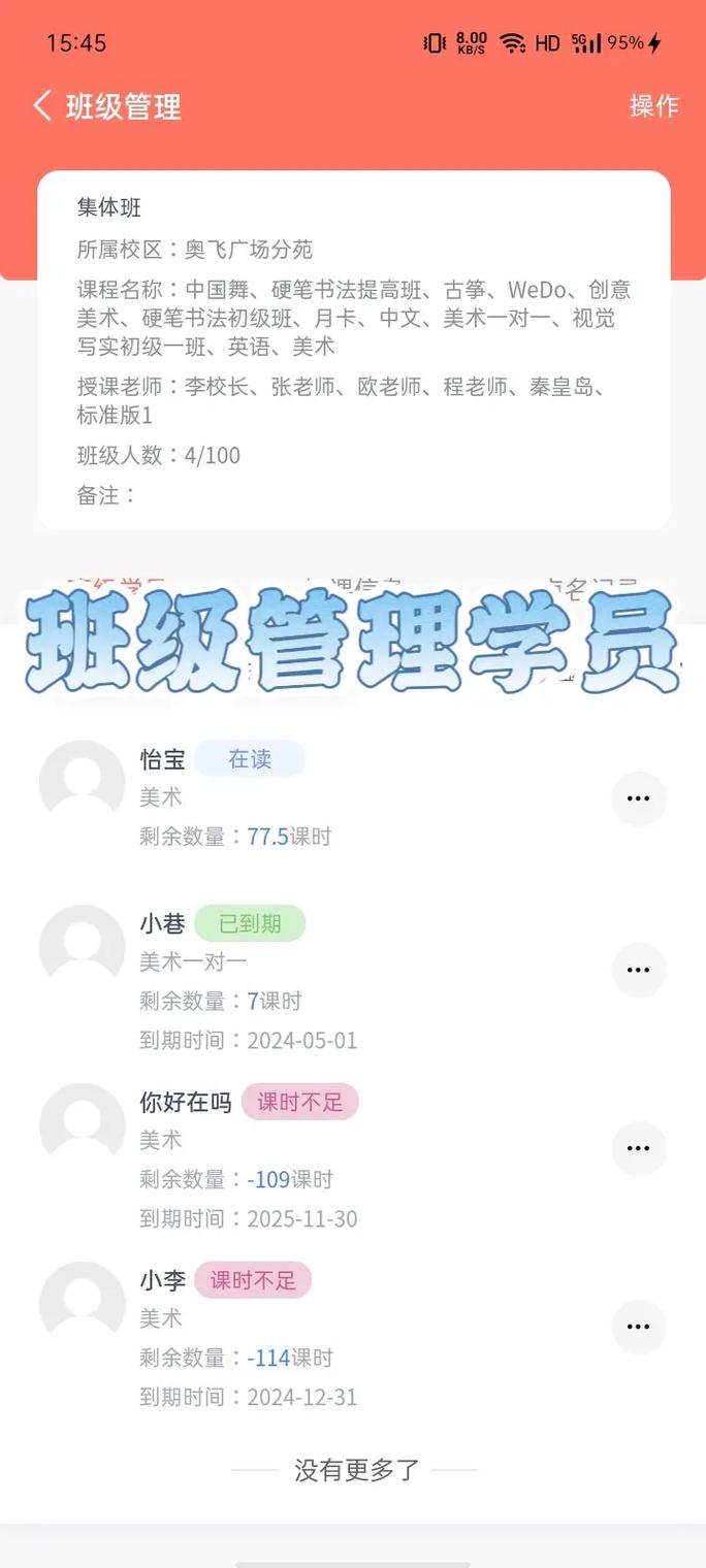 �ռ��ſ������ٷ������ؽ�ͼ