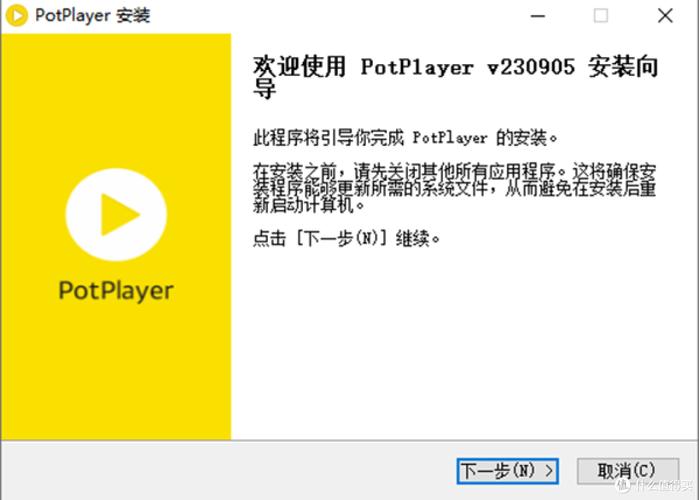 PotPlayer�������ٷ������ؽ�ͼ
