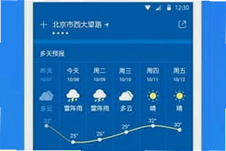 oppo����app�ٷ��������������ң�oppo����app�ٷ��������ذ�װ�̳�2026