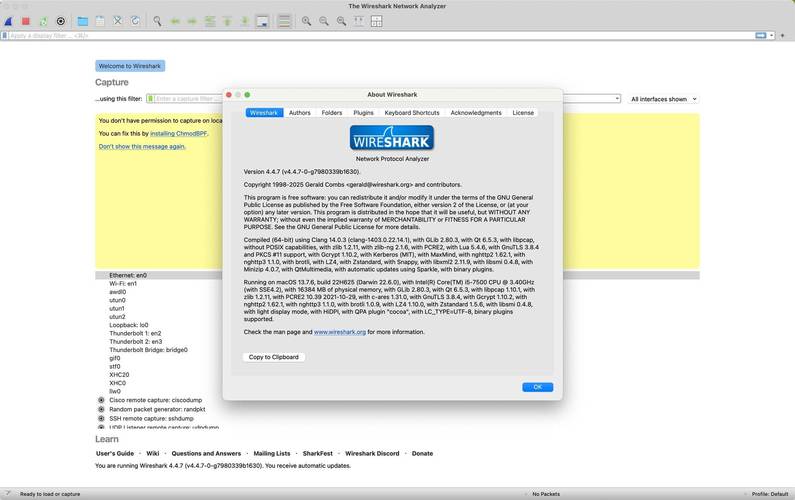 Wireshark�ٷ������ؽ�ͼ