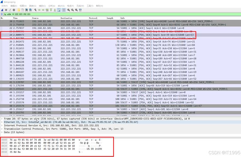 Wireshark�ٷ������ؽ�ͼ
