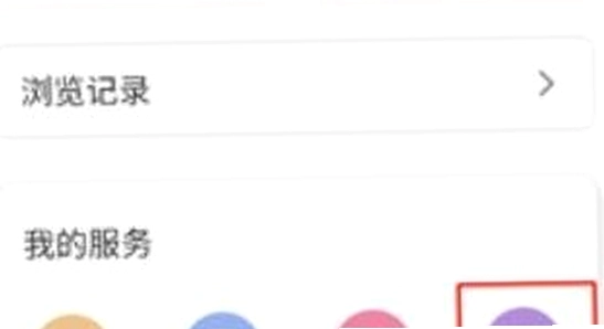 游咔软件加速功能界面截图,游咔多开管理功能演示,色采丰富 无水印 宣传图