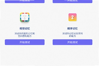 游咔下载官方版最新版本怎么安装使用?游咔下载官方版最新版本2026安装教程