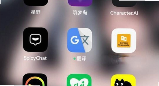 theone ai聊天软件会员价格对比,官方宣传图