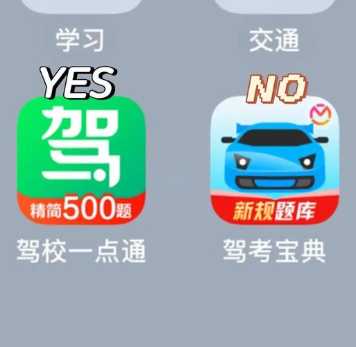 Ħ�г���������ͨ�ٷ�������v20260828.1.0 ˢ������