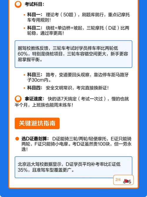 Ħ�г���������ͨ�ٷ�������v20260828.1.0 ˢ������