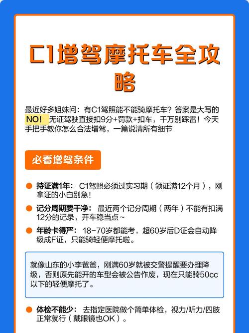 Ħ�г���������ͨ�ٷ�������v20260828.1.0 ˢ������