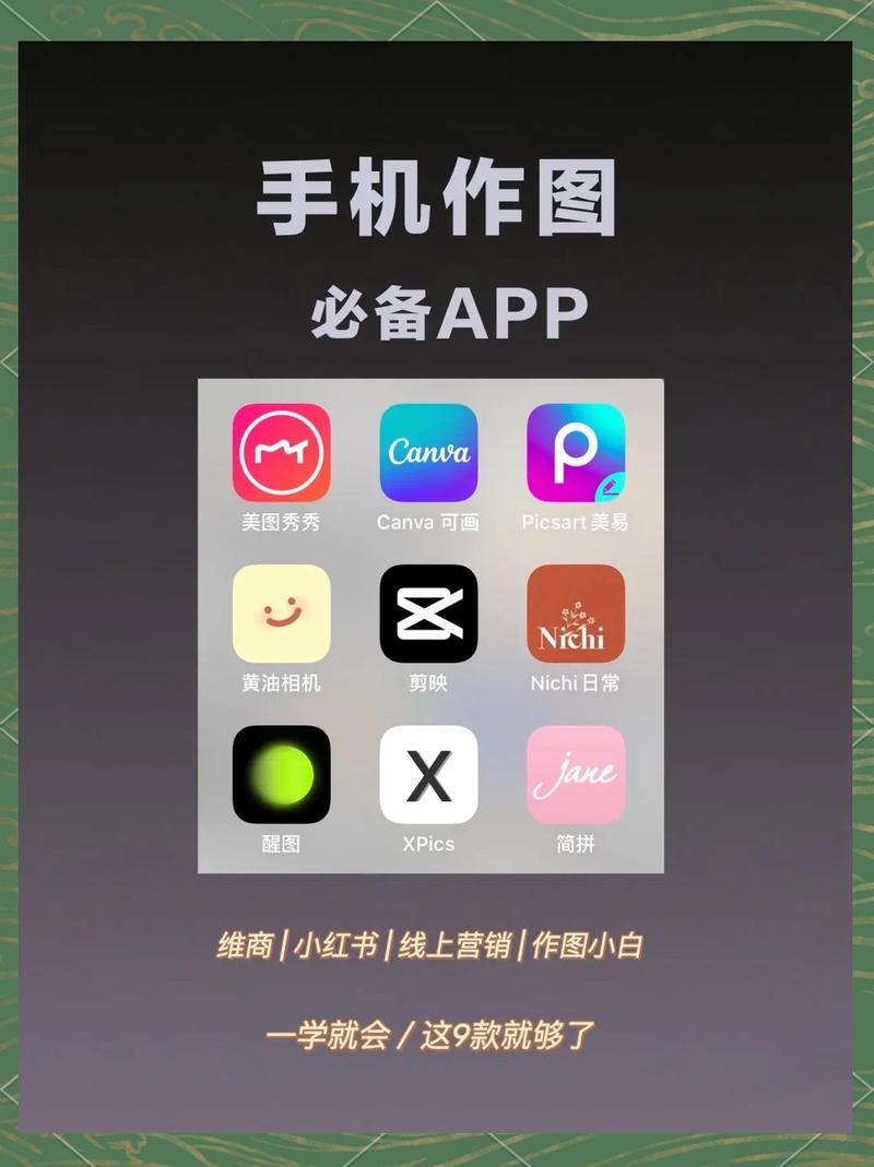 逮图相册书制作软件官方版下载截图